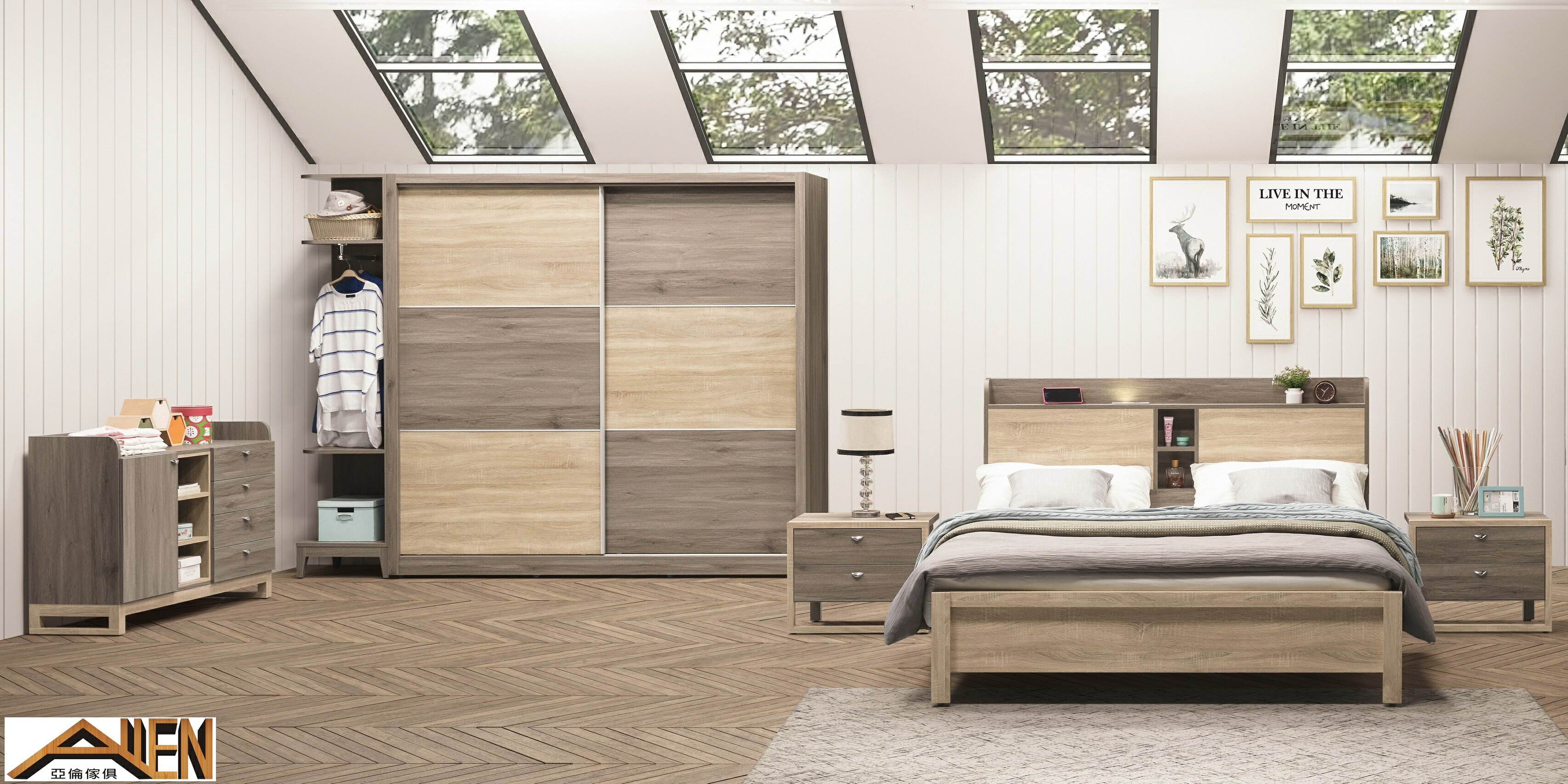 亞倫傢俱*肯尼斯耐磨木紋床頭櫃 2