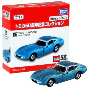 大賀屋 日貨 50週年 紀念車 05 Tomica 多美 小汽車 汽車 車子 模型 兒童玩具 正版 L00011729