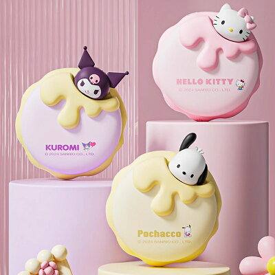 三麗鷗Sanrio 三麗鷗家族系列流心奶酪暖手寶4000mAh HW8【APP享6%回饋】