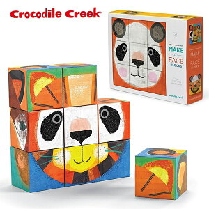 《美國Crocodile Creek》趣味方塊拼圖系列-動物臉譜 (9 塊 / 6種動物臉譜) / 獅子 / 老虎 / 貓熊 / 狐狸