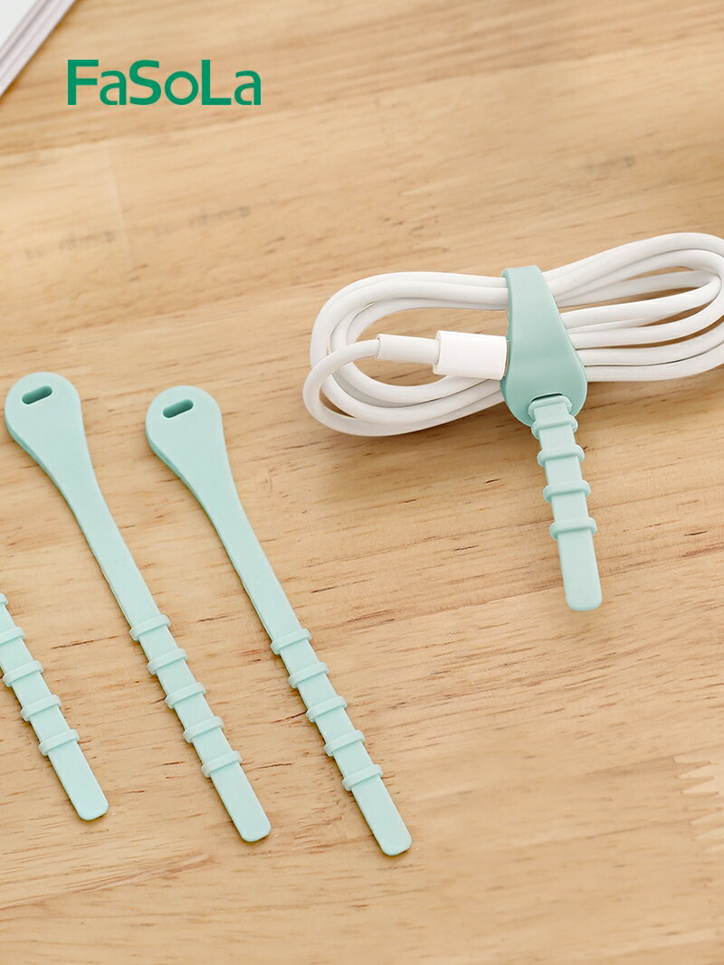 矽膠扎帶卡扣強力固定捆綁器理線器耳機充電線理線器創意便攜收納