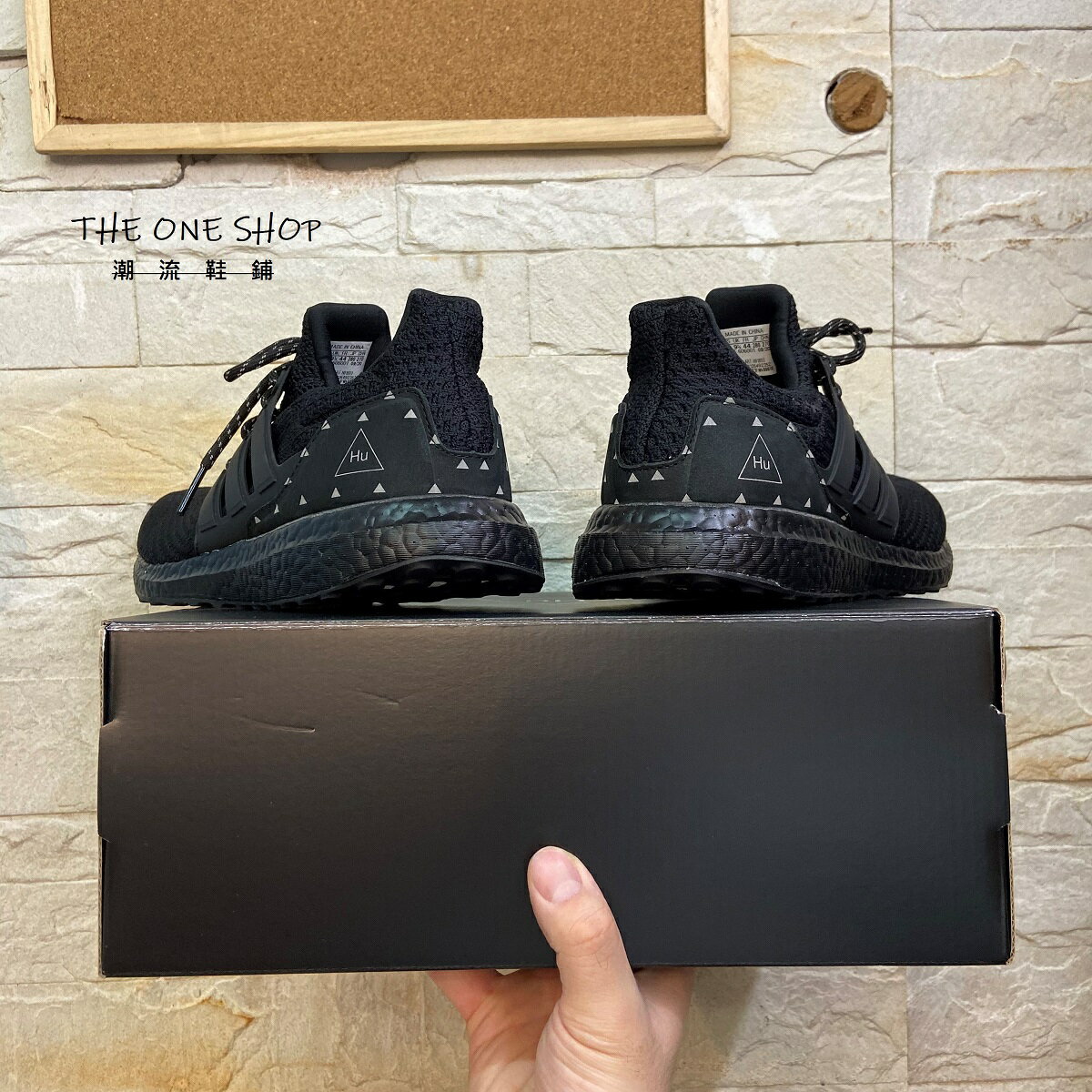 Adidas UltraBoost DNA Pharrell x Parley Black Future Shoes size 8 H01893  New for Sale in Bothell, WA - OfferUp