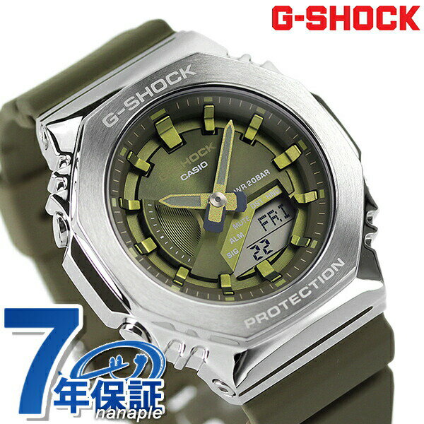 G-SHOCK GM-S2100 SシリーズクオーツGM-S2100-3ADR グリーンCASIO