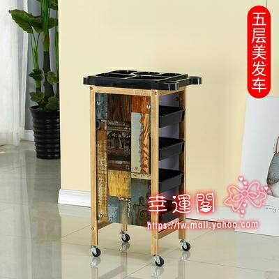 美髮櫃 美髮推車髮廊工具車美容手推車理髮店燙染髮型師槓車多功能工具櫃T