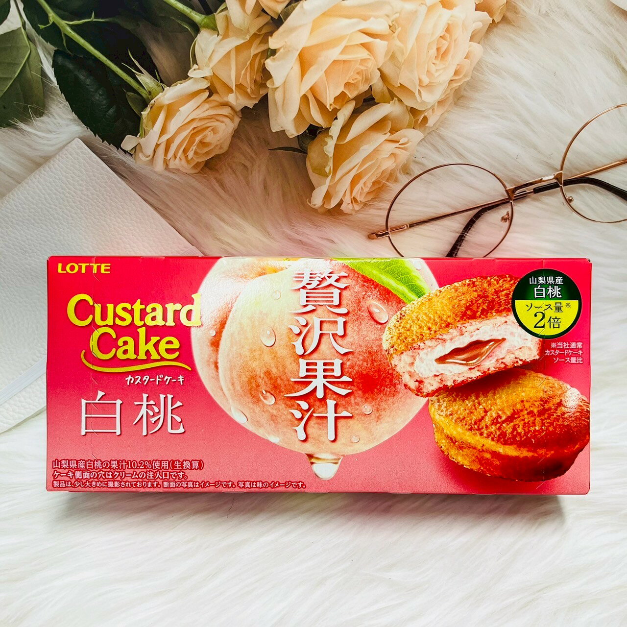 日本 Lotte 樂天 Custard Cake 贅沢果汁 白桃風味夾心蛋糕 桃子蛋糕 夾心蛋糕