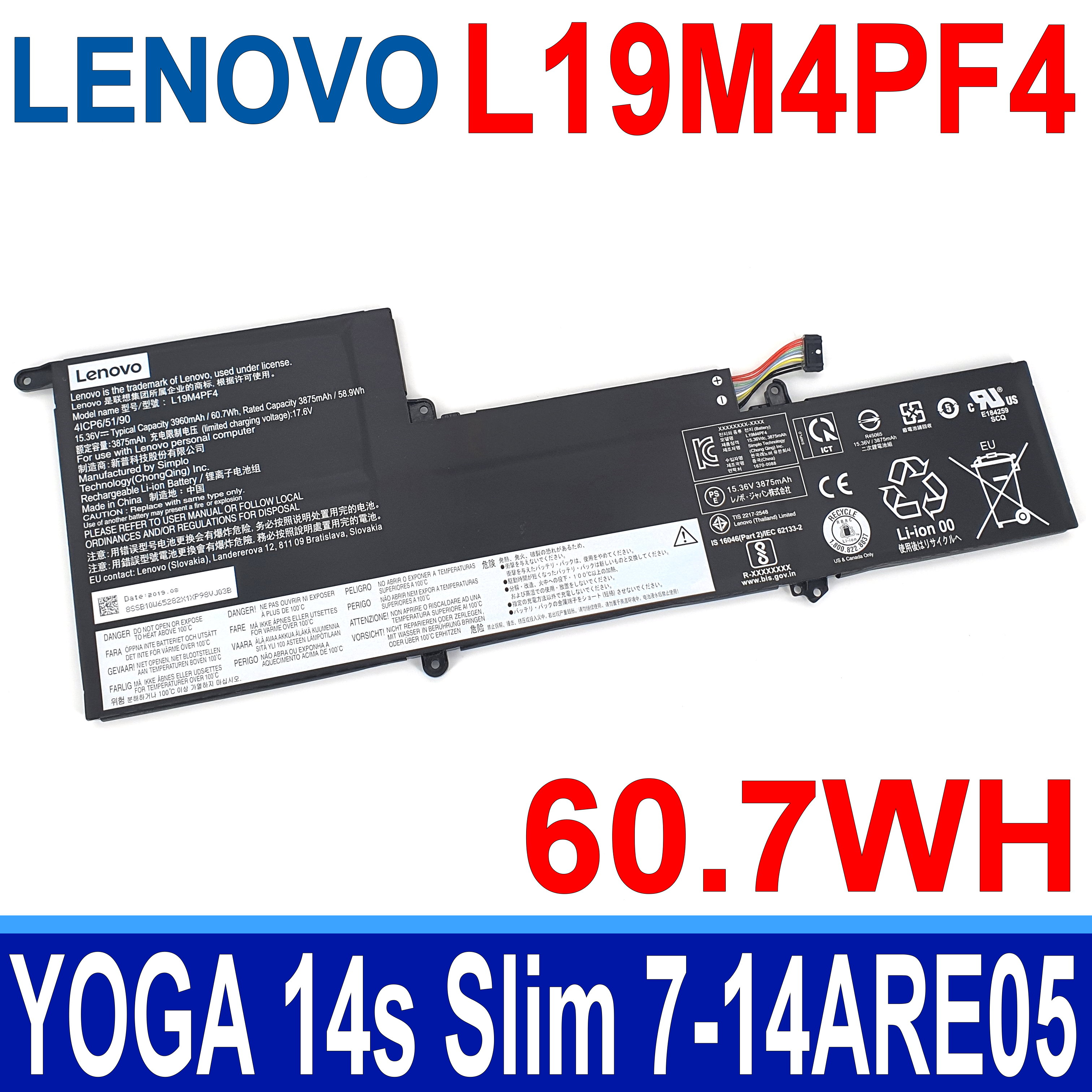 LENOVO L19M4PF4 原廠電池 5B10W65276 SB10W65291 SB10W65282 SB10W65284 4ICP6/51/90 Yoga 14s Slim 7-14ARE05 (82A20008GE) L19C4PF4 L19D4PF4