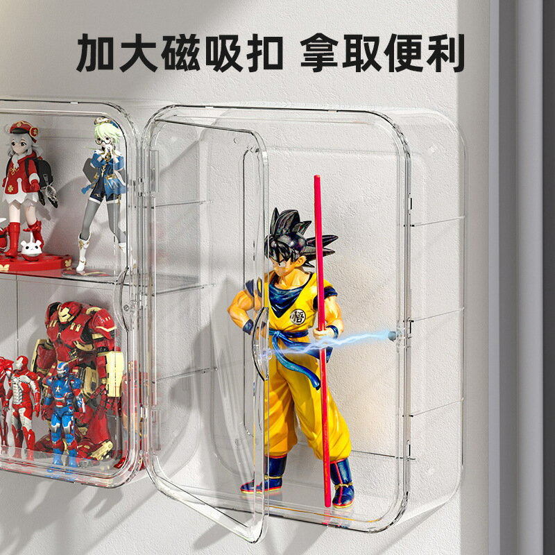 快速出貨 公司貨 亞克力盲盒展示架泡泡瑪特玩偶磁吸展示盒加大號壁掛免打孔收納盒
