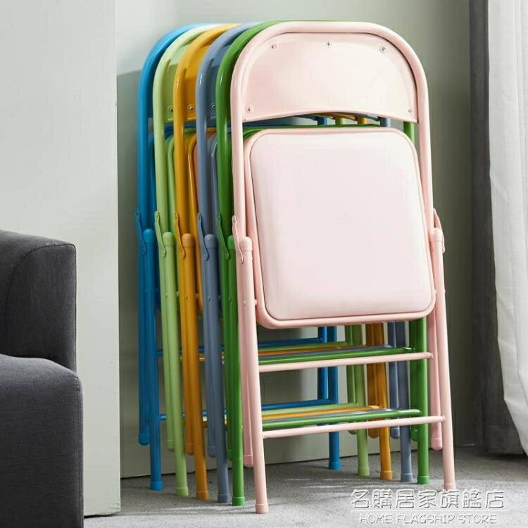 熱銷推薦-摺疊椅子靠背家用便攜簡易凳子電腦辦公室會議座椅宿舍餐椅培訓椅-青木鋪子