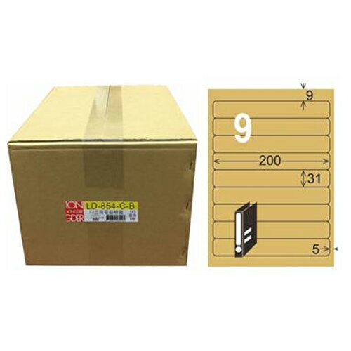 【龍德】A4三用電腦標籤 31x200mm 牛皮紙1000入 / 箱 LD-854-C-B