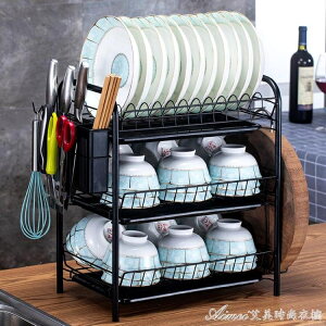 碗筷餐具收納盒晾放碗碟盤子台面置物架廚房碗碟架瀝水架收納架 快速出貨YJT