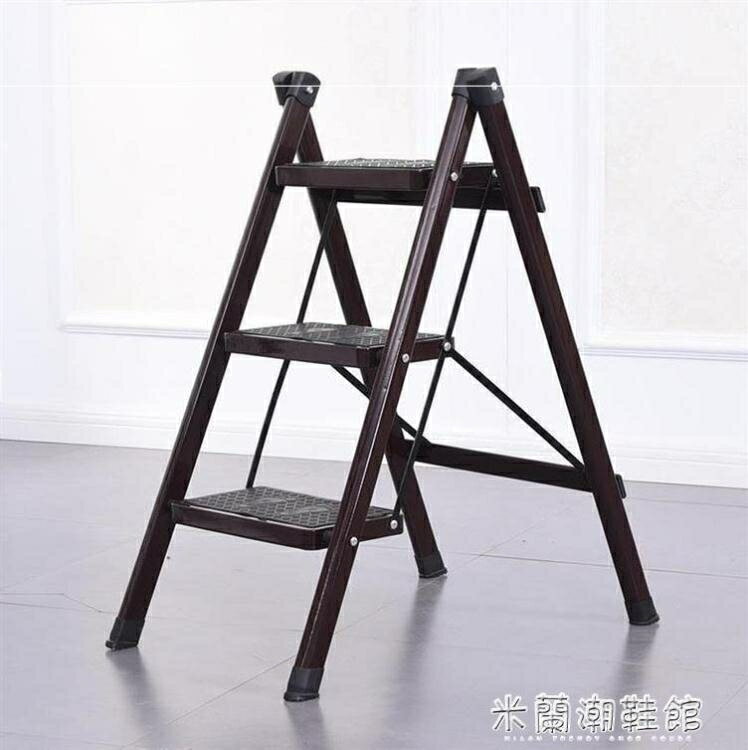 梯椅收納梯子輕便型折疊碳鋼家用便攜梯人字可折疊拍攝晾衣架梯椅便攜❀❀城市玩家