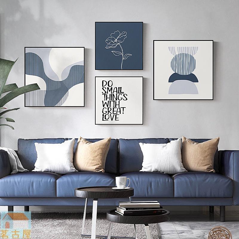現代簡約客廳裝飾畫批發沙發背景墻畫藍色北歐抽象線條掛畫
