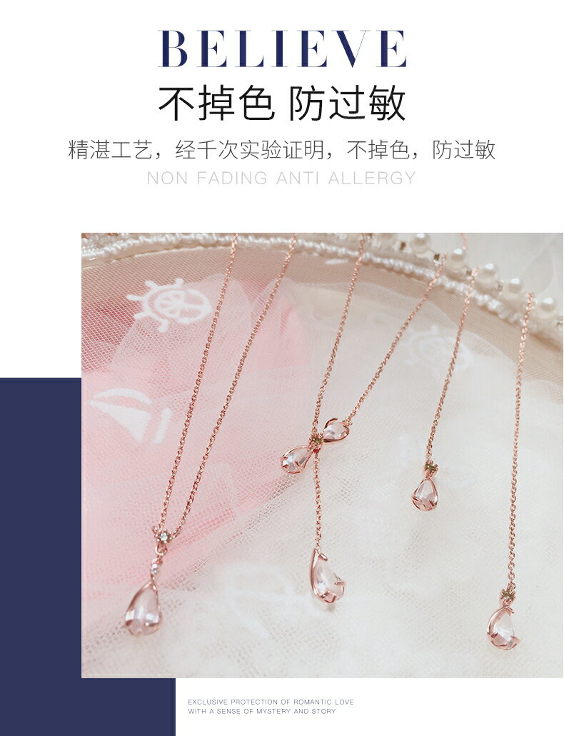 純銀鍍18K金日系輕奢star浪漫櫻花簡約水晶吊墜女輕奢鎖骨鏈項鏈 8