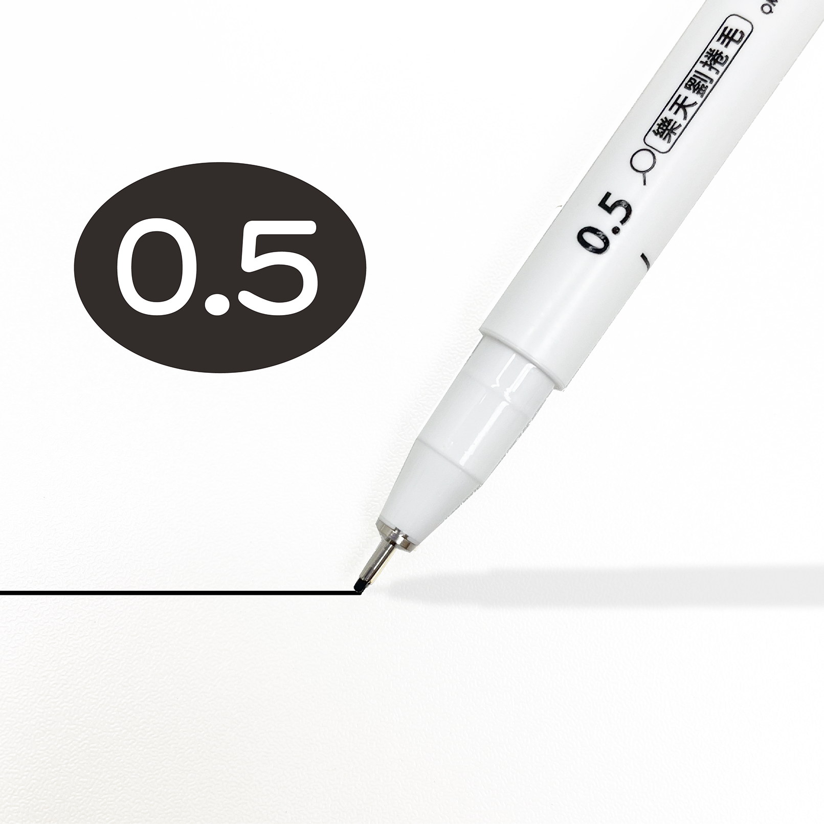 代用針筆 [QMOLiU] 耐水性代用針筆 畫畫 手繪 漫畫 室內設計 5