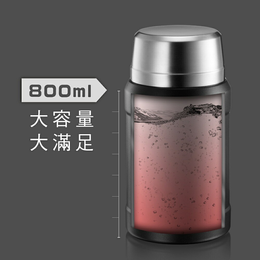 【KINYO】316不鏽鋼真空燜燒罐 800ml (KIM-48) 附贈不鏽鋼湯匙、杯蓋碗&雙層保溫袋 6