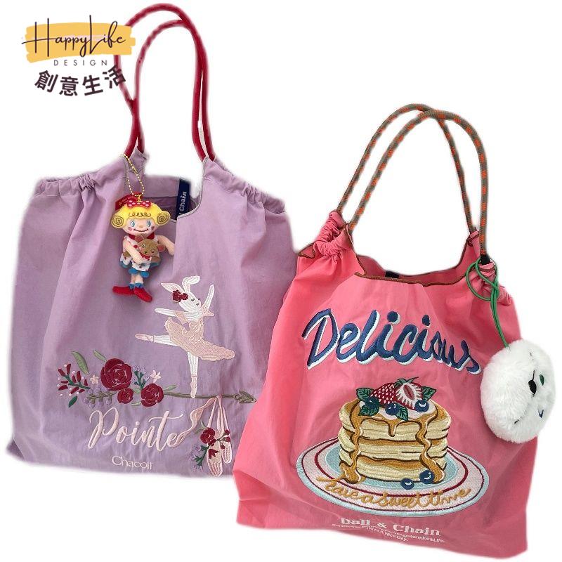 小紅書日系小眾自制款ball chain環保布袋刺繡尼龍購物袋手提單肩 c7071