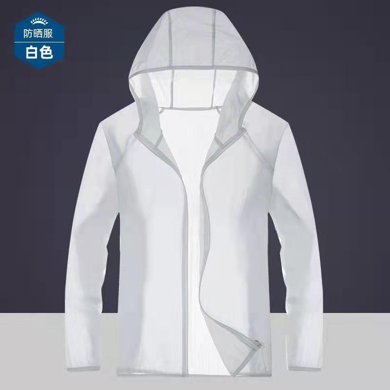 防曬衣男夏季薄款冰絲透氣速幹皮膚衣男士戶外釣魚防曬服涼感外套