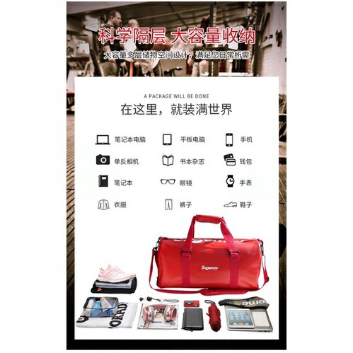 ISONA 42公分防水PVC材質乾濕分層收納運動包 斜背包 側背包 手提包 旅行包 手提包 斜背包 側背包 肩背包 後背包 5