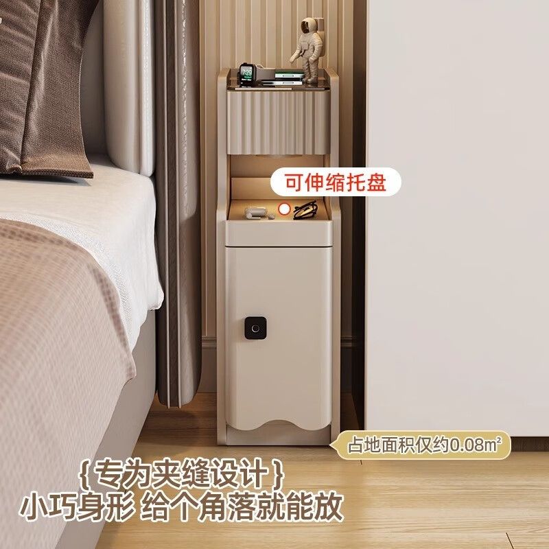 臺灣公司 附發票 智慧床頭櫃小型極窄現代簡約網紅迷你無線充電保險箱新款S47公司貨快速出貨