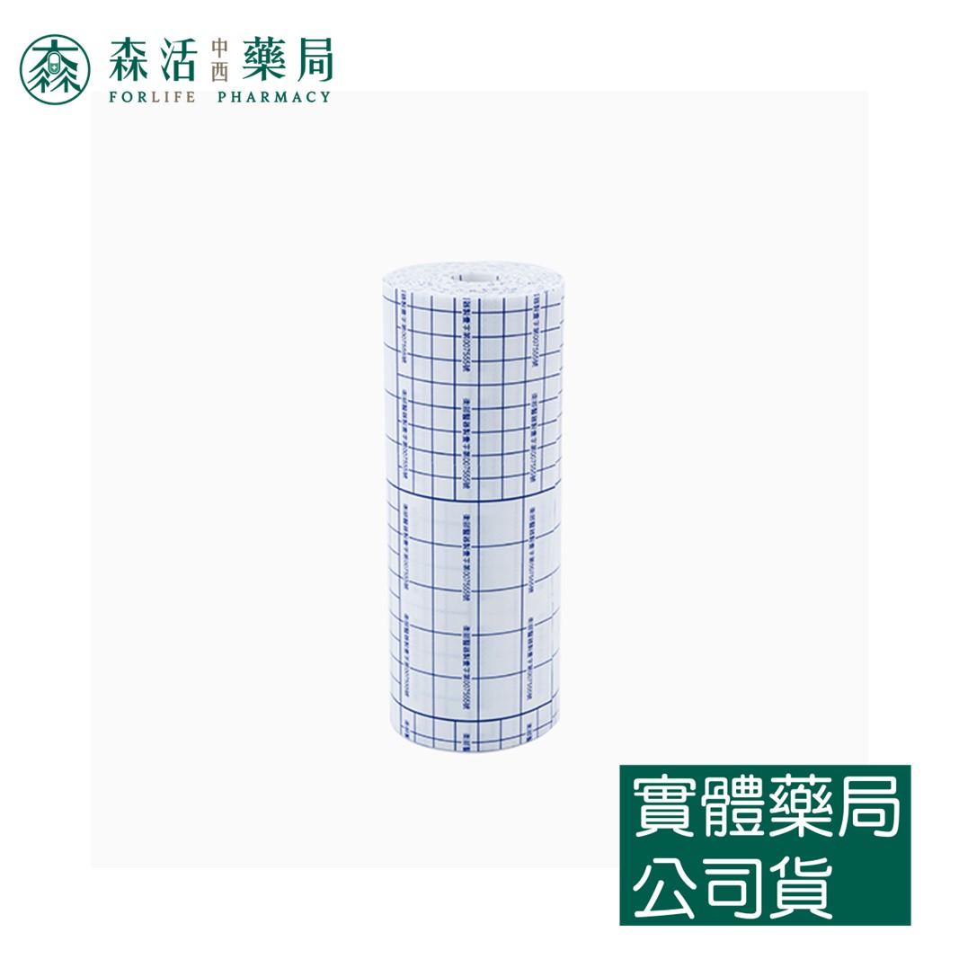 藥局現貨 永全舒柔膠布 舒軟繃帶 舒軟膠帶 舒柔膠布 黏性膠帶 黏性繃帶 舒柔膠帶