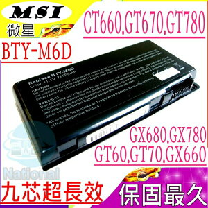 BTY-M6D 電池(保固最久)-微星 MSI BTY-M6D，GT660，GT660R， GT670，GT60，GT70 GT780R，GT780，GT663R，GT683，GX60