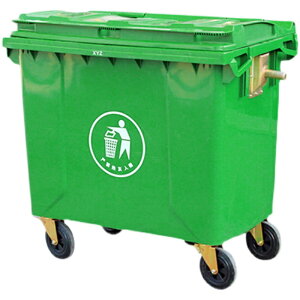 戶外大型垃圾桶 垃圾桶 大號商用分類大碼箱戶外帶蓋大容量室外大型660升環衛桶 【CM2931】