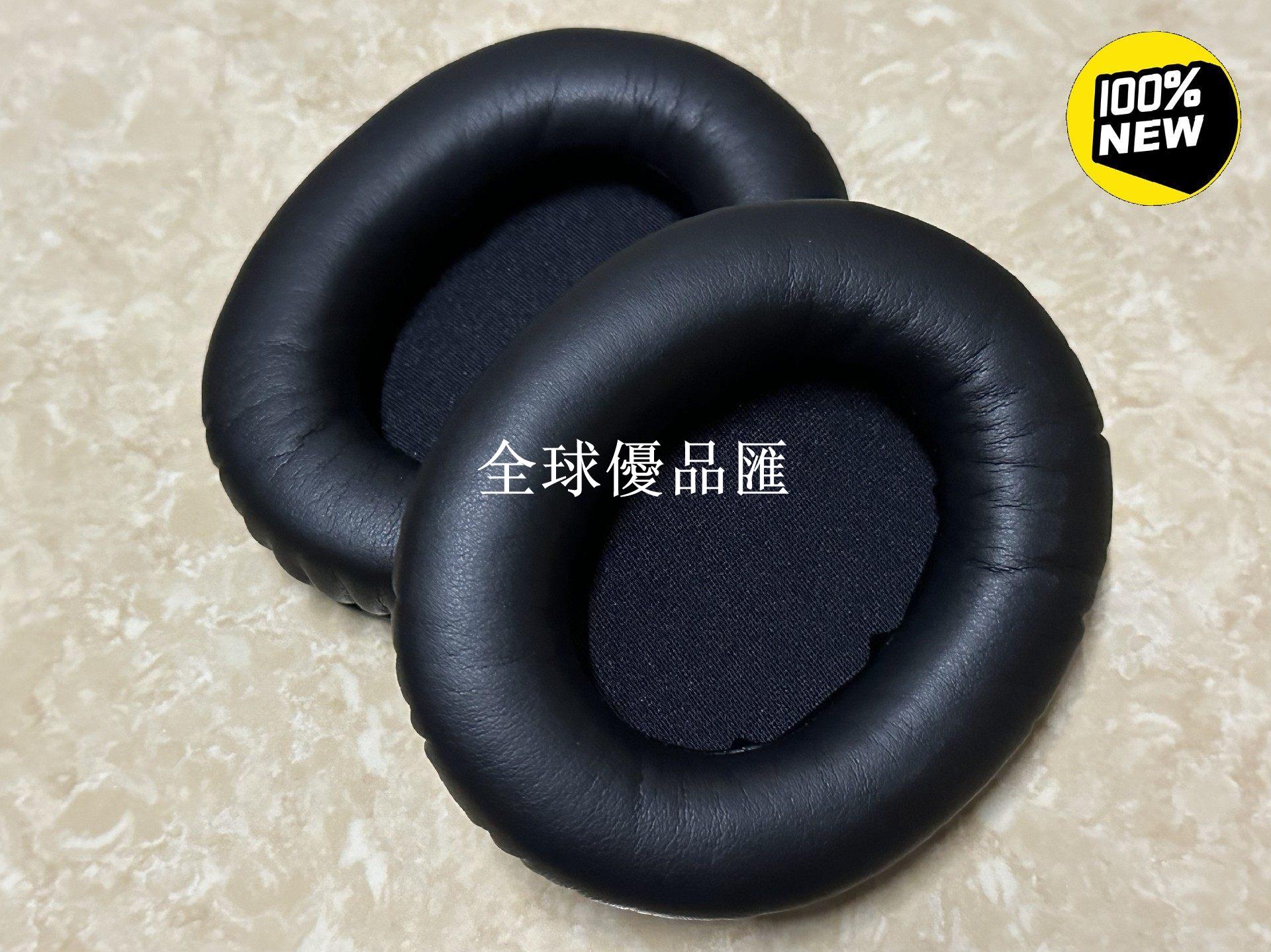 【全球優品匯】金士頓颶風三代HyperX Cloud3原廠耳罩替換套 適用HyperX耳機 台灣公司貨