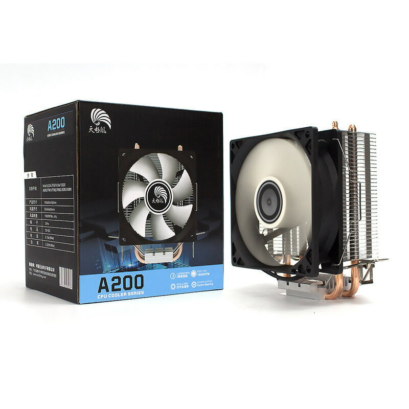天極風A200 cpu散熱器風扇臺式機2熱管AM4電腦1200 1700靜音主機【Snowbelle優選】