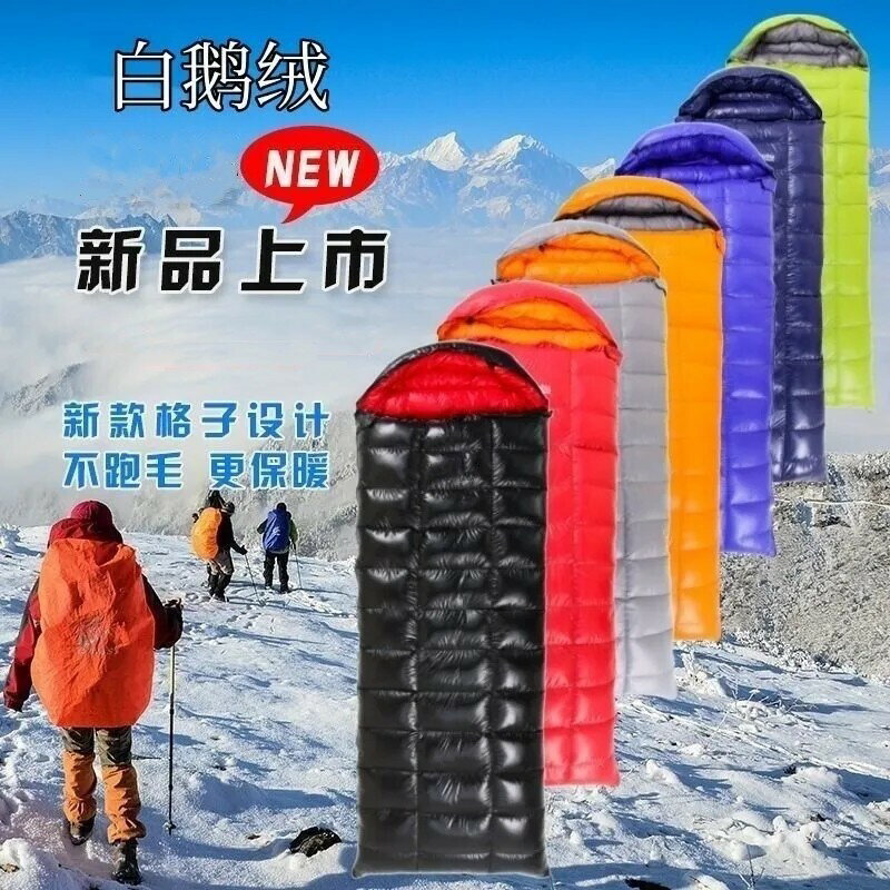 鵝絨睡袋 戶外信封網格睡袋 羽絨可拼接 帶帽 可拆 單人 雙人 登山 露營睡袋