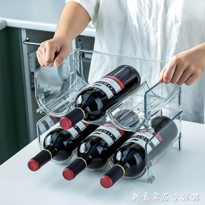 日本PET葡萄酒架紅酒冰箱收納簡約吧臺擺件酒柜酒瓶置物裝飾架子【摩可美家】
