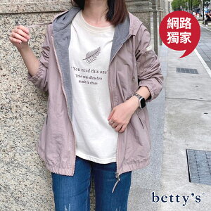 betty’s網路款 下擺顯瘦鬆緊多口袋防風外套(共二色)