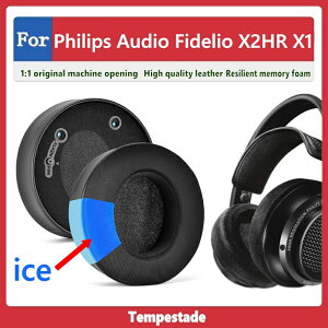 適用於 Philips Fidelio X2HR X 耳罩 耳機套 耳機罩 頭戴式耳機保護套 替換配件 耳墊 冰感耳罩