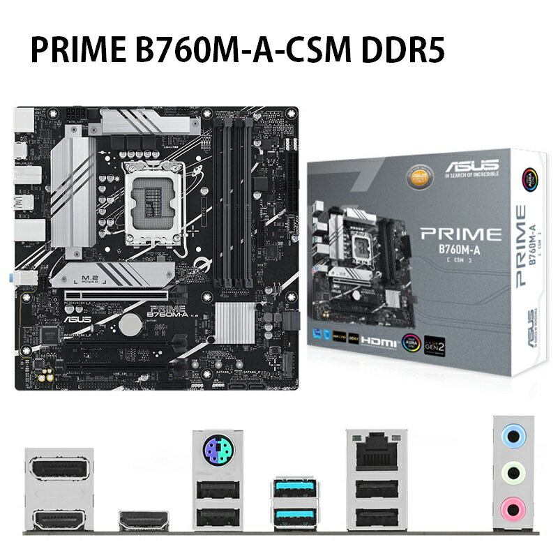 【享最高折300】ASUS 華碩 PRIME B760M-A-CSM M-ATX/DDR5/1700腳位/主機板