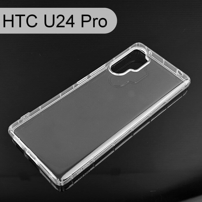【ACEICE】氣墊空壓透明軟殼 HTC U24 Pro