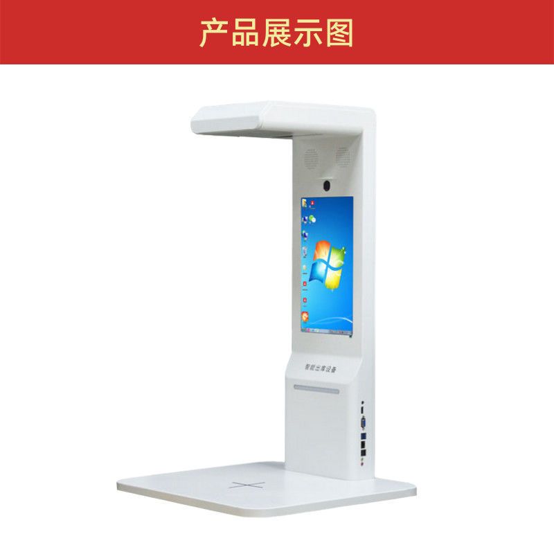 【最低價】【公司貨】出庫儀一體機掃描機D2快遞出庫掃描儀高拍儀菜鳥驛站兔喜取件拍照 4