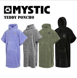 【中性浮力社】Mystic冬季限定Teddy bear系列毛巾衣