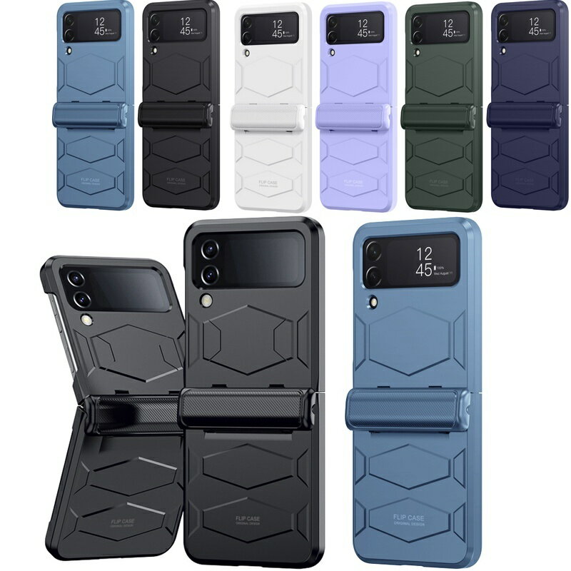 硬殼 三星 Galaxy Z Flip 3 手機殼 Flip4 摺疊手機殼 新型鉸鏈保護結構 全包 防摔 小摺疊保護殼