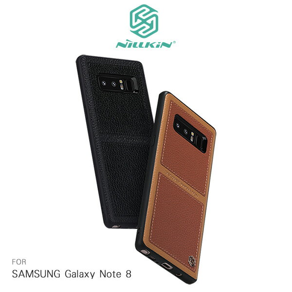 強尼拍賣~ NILLKIN SAMSUNG Galaxy Note 8 巴特商務手機殼 保護套 鏡頭加高保護