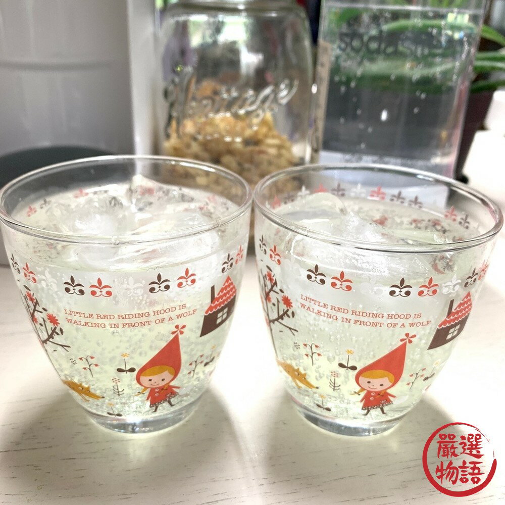 小紅帽玻璃杯組 兩杯入 水杯 對杯 玻璃杯 酒杯 果汁杯 情侶對杯 玻璃 透明水杯 - 日本 現貨 日本空運來台 日本空運 代購 日本代購 日本進口 快速出貨 陶器 陶瓷 餐具 馬克杯 咖啡杯 小紅帽玻璃杯 水杯 對杯 情侶杯 酒杯 果汁杯 飲料杯 玻璃 小紅帽 大野狼 兩杯入 玻璃杯 情侶對杯
