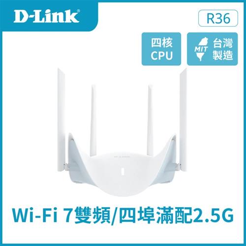 D-LINK 友訊 R36 BE3600 Wi-Fi 7 無線路由器原價 2950 (省 351)