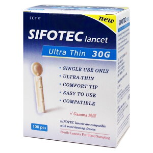 SIFOTEC 安全採血針30G 100支/盒◆德瑞健康家◆