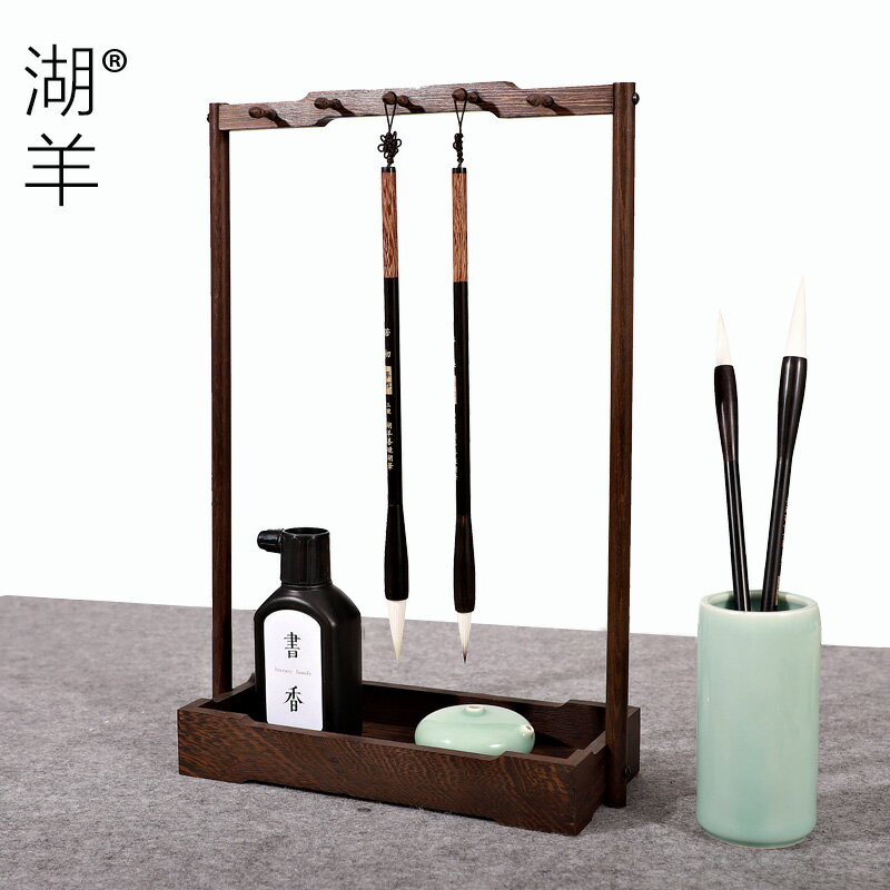【臺灣公司 可開發票】毛筆架筆掛雞翅木復古掛毛筆專用的筆架擱實木花梨木毛筆套裝初學文房四寶學生收納文昌毛筆架子毛筆掛架擺件