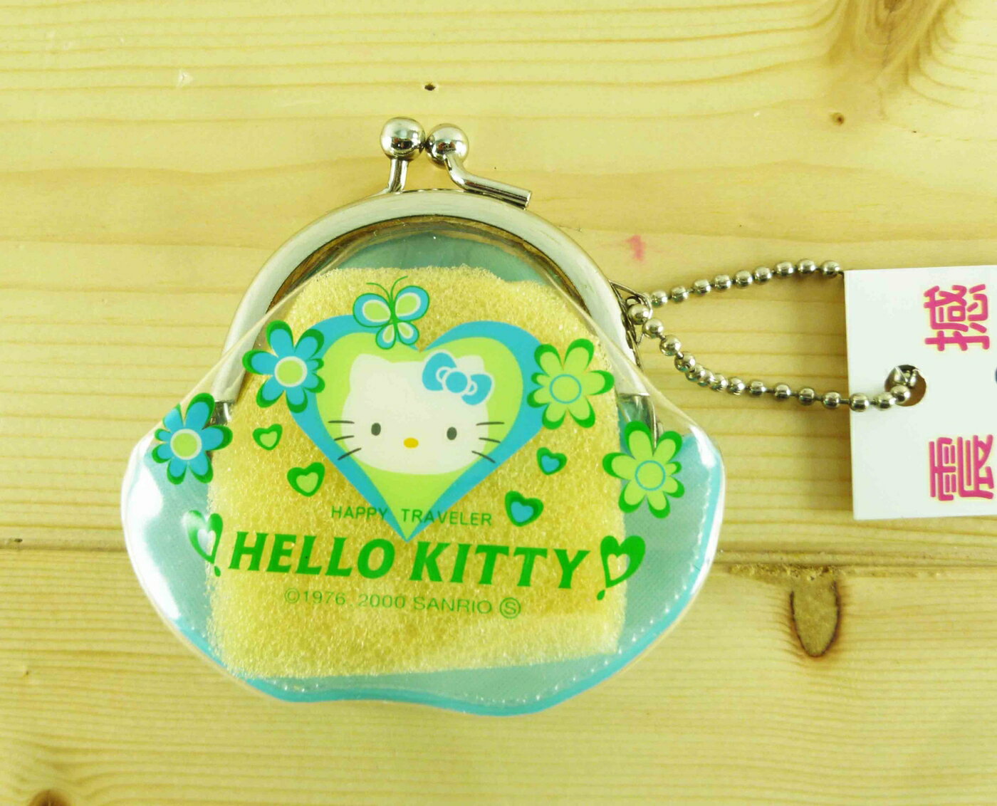【震撼精品百貨】Hello Kitty 凱蒂貓-珠扣零錢包-蝴蝶藍 震撼日式精品百貨