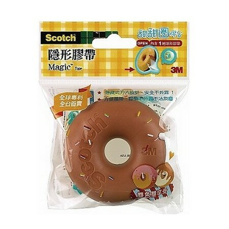 隱形膠帶 3M 810DD-8 【蜜糖+奶油】雙色甜甜圈造型膠台 ( 19mm x 7.6M )