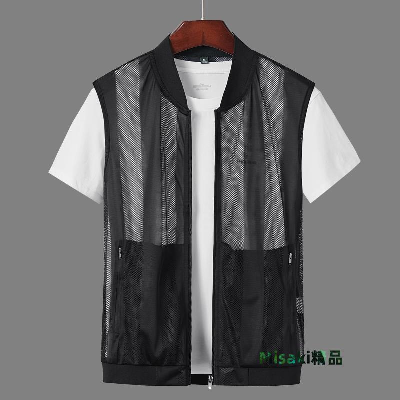 速幹薄款馬甲男士夏季皮膚衣馬夾網眼背心夏天戶外多口袋釣魚外套-Misaki精品