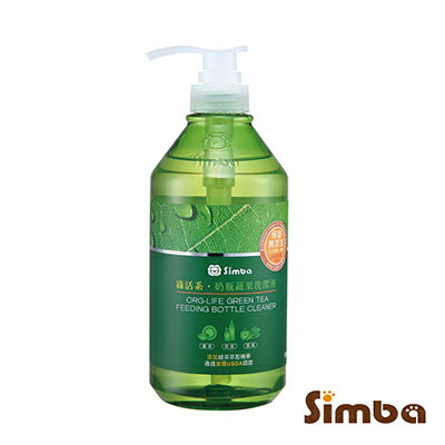 【愛吾兒】小獅王辛巴 Simba 綠活系奶瓶蔬果洗潔液-800ml(S2241)