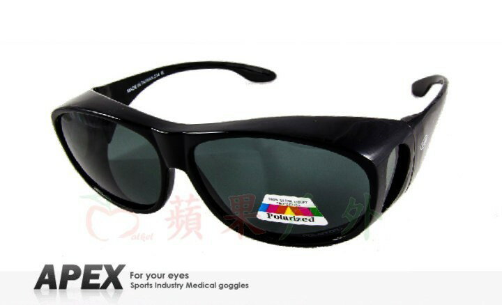 【【蘋果戶外】】APEX 234 亮黑 可搭配眼鏡使用 台製 polarized 抗UV400 寶麗來偏光鏡片 運動型太陽眼鏡 附原廠盒、擦拭布(袋)