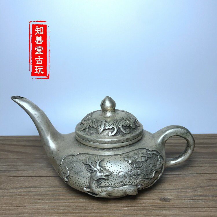 白銅鍍銀精品銅器 銅壺水壺茶壺 梅花鹿小壺酒壺裝飾禮品古玩收藏