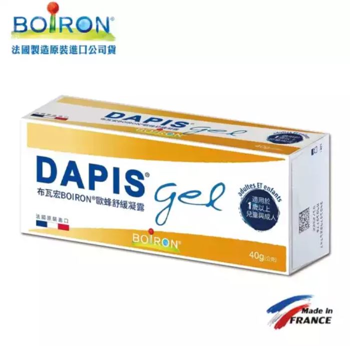 【法國BOIRON布瓦宏】歐蜂舒緩凝露（40g ）
