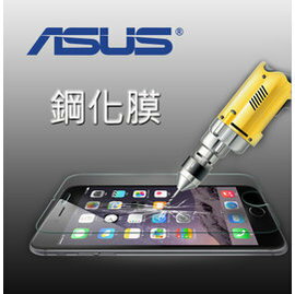 【超取免運】華碩 ASUS鋼化玻璃膜 華碩2 5.5吋 螢幕保護貼 手機貼膜 螢幕防護